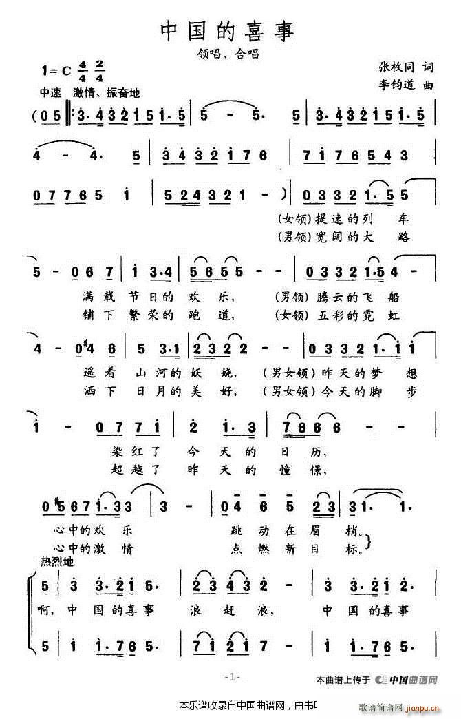 �Ї���ϲ�� �ϳ��V(�ϳ��V)1