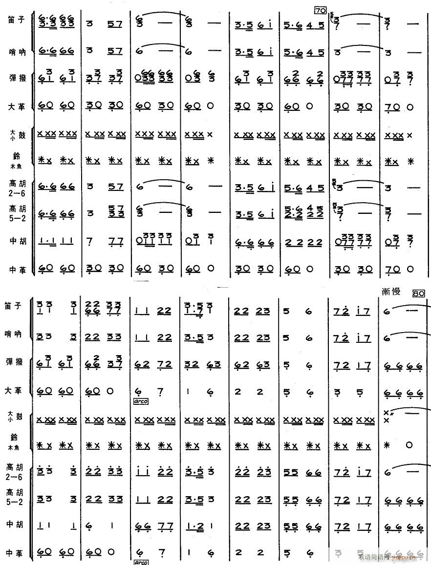 �½�����5(���V)1