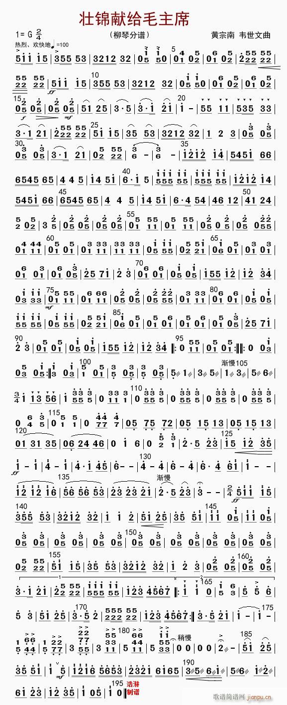 ���\�I�oë��ϯ ����(ʮ�ּ�����)1