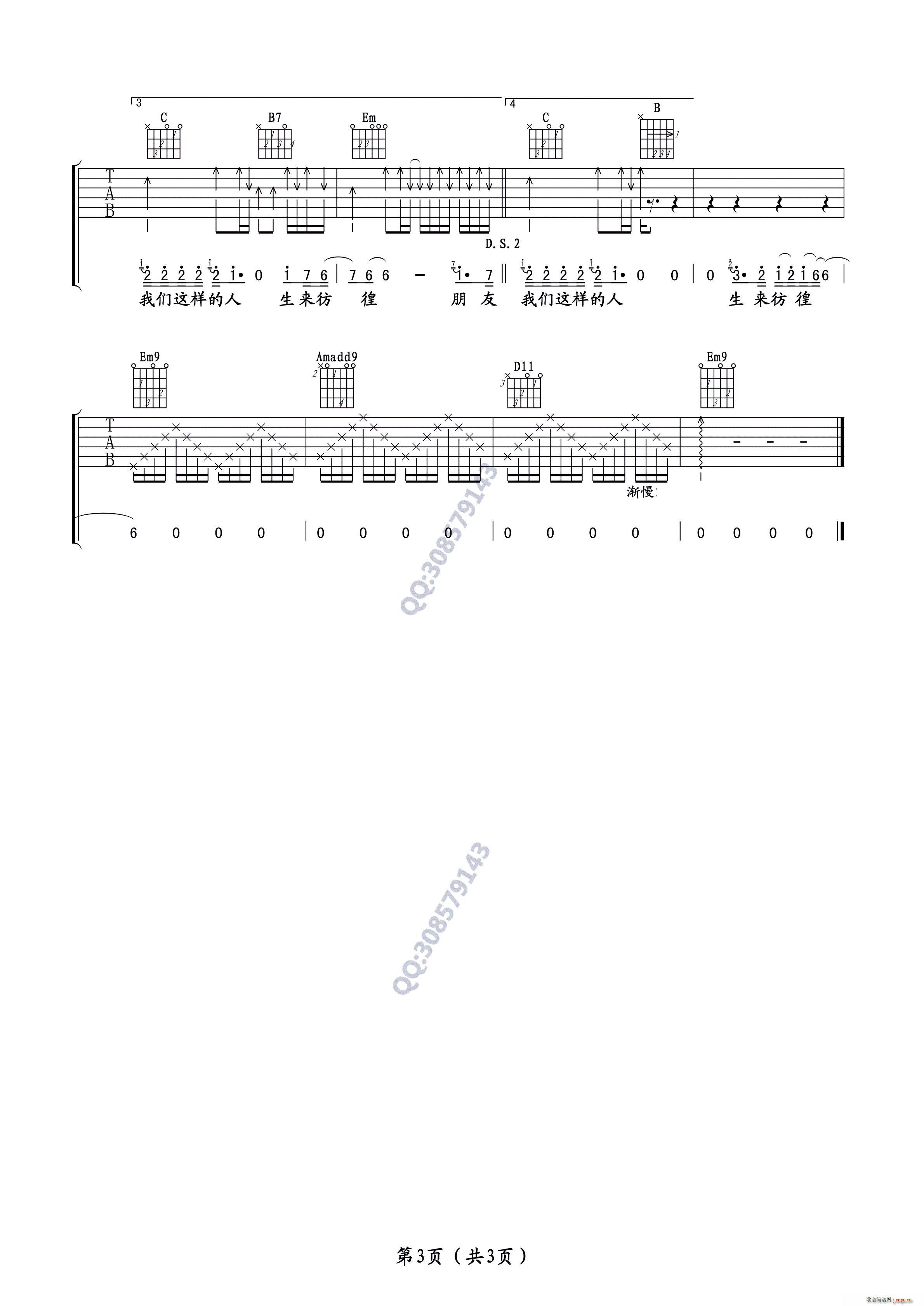 ����(l��i)���� ����(�����V)3