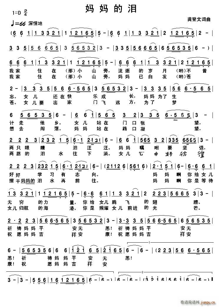 �����ĜI ��ԇ (t��ng)(���ָ��V)1