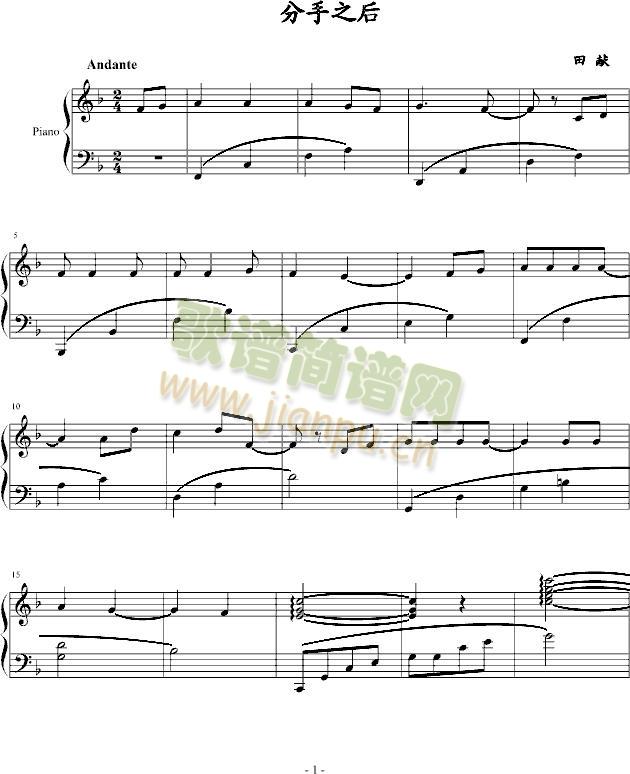 ����֮��(����V)1