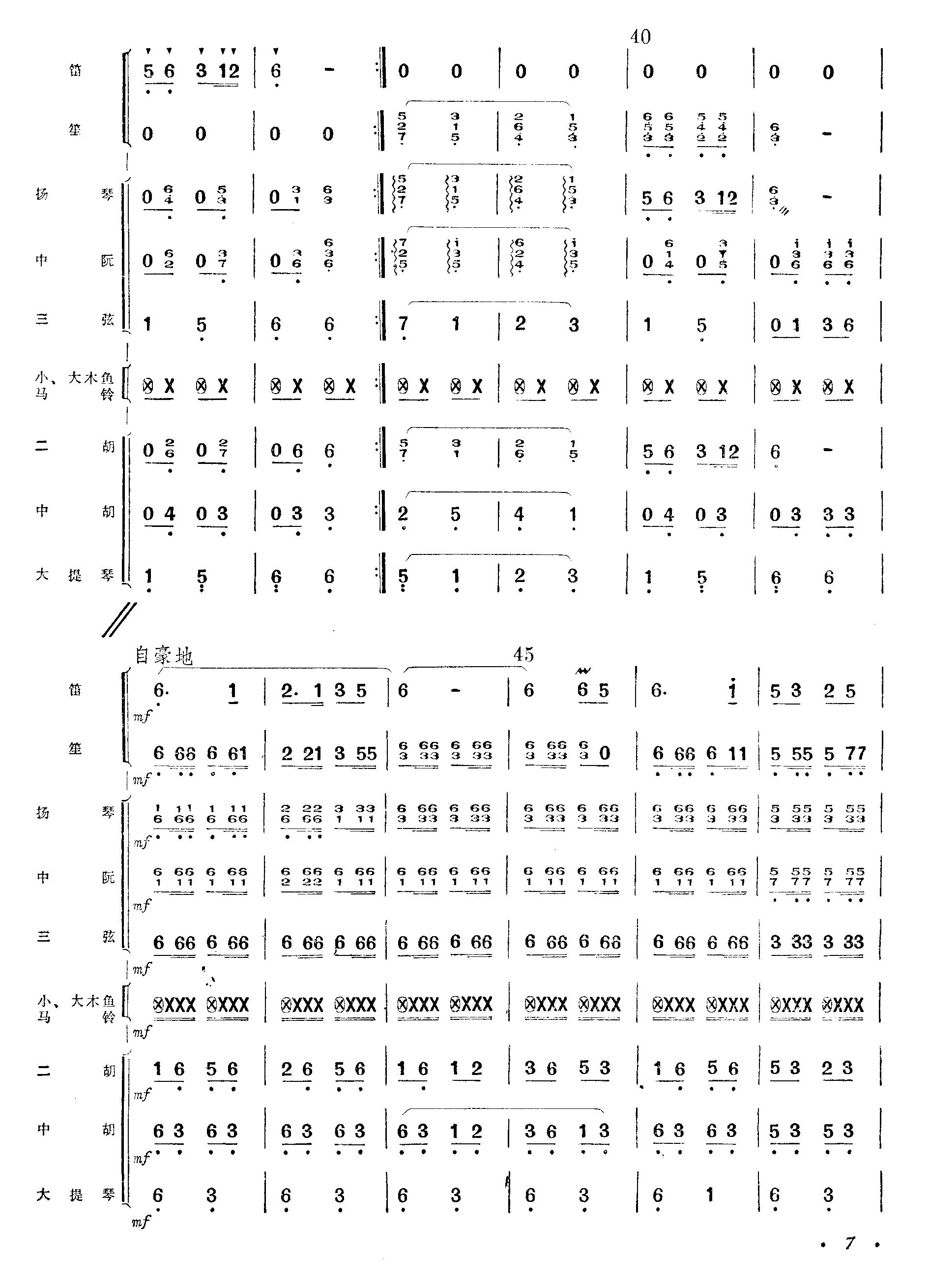 �����¸迂�V07(���V)1