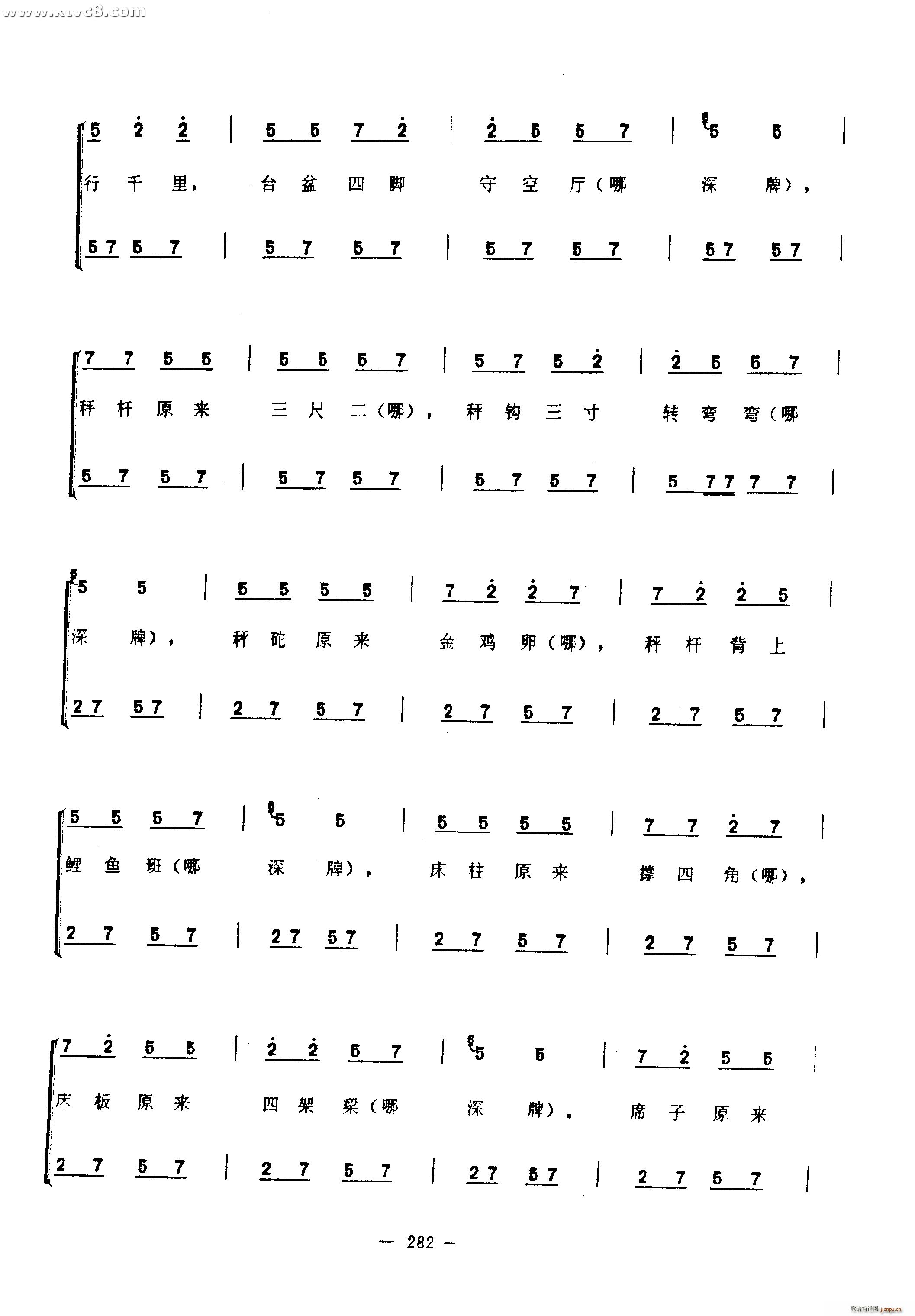 �����(���ָ��V)26