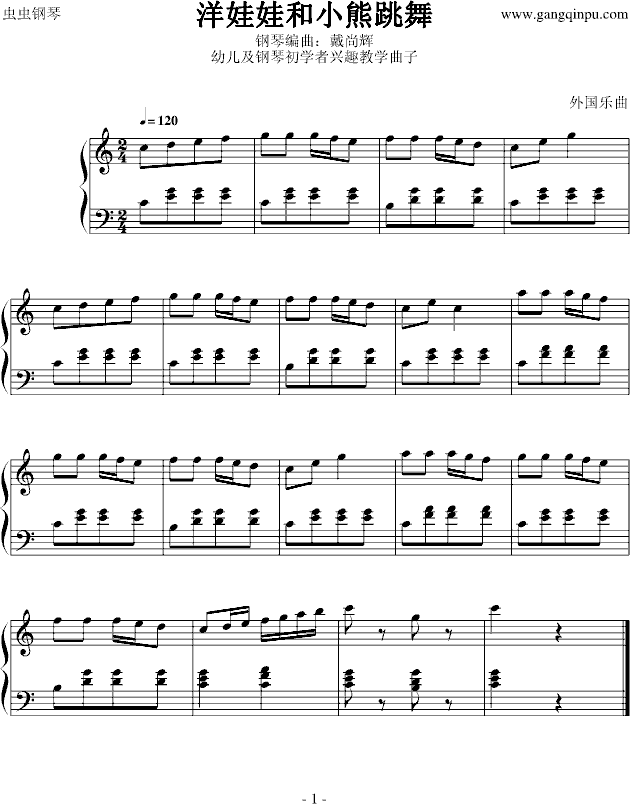 �����޺�С������(����V)1