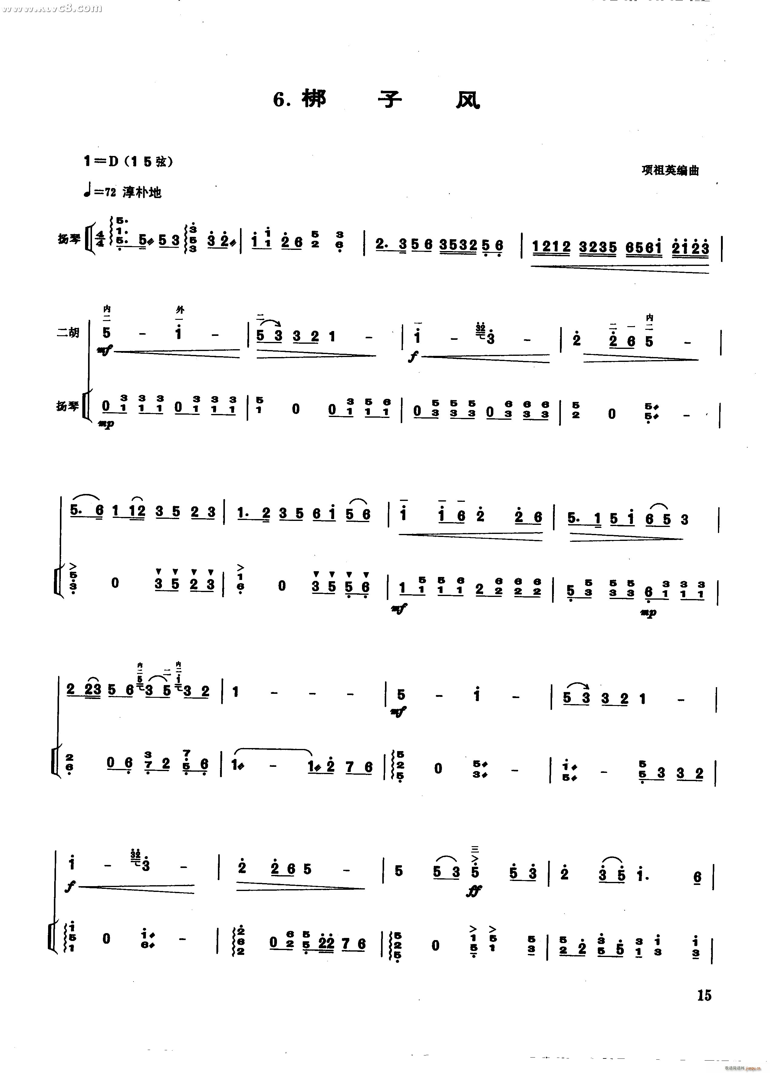 Ҭ���L(f��ng)(�����V)1