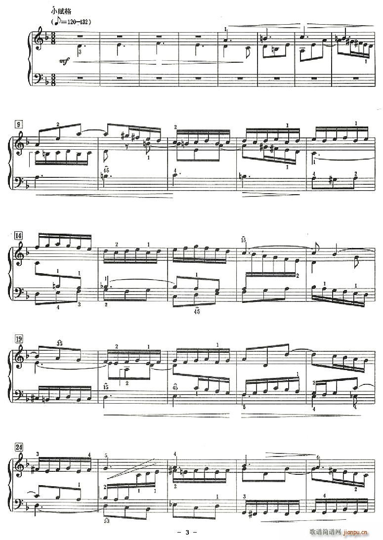 ǰ�����cС�x����(���ָ��V)3