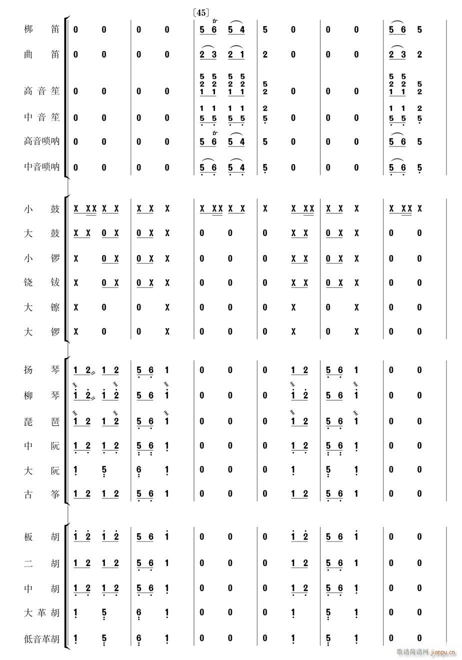 ���߿��� ��(l�� )���� 8(���V)1