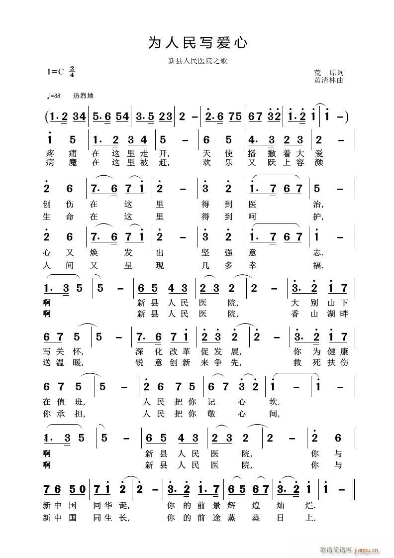 ������(xi��)��(��i)��(���ָ��V)1