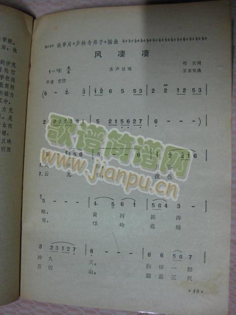 �L(f��ng)����1(���ָ��V)1