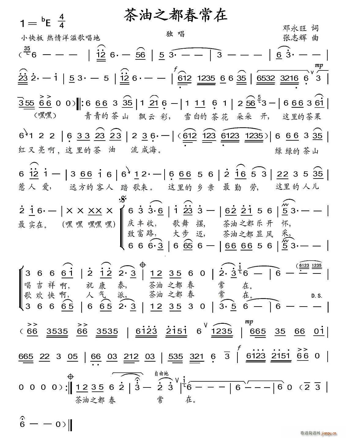 ����֮��������(���ָ��V)1