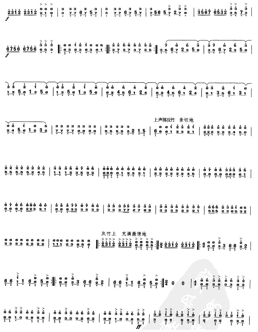 ���_��(���ָ��V)3