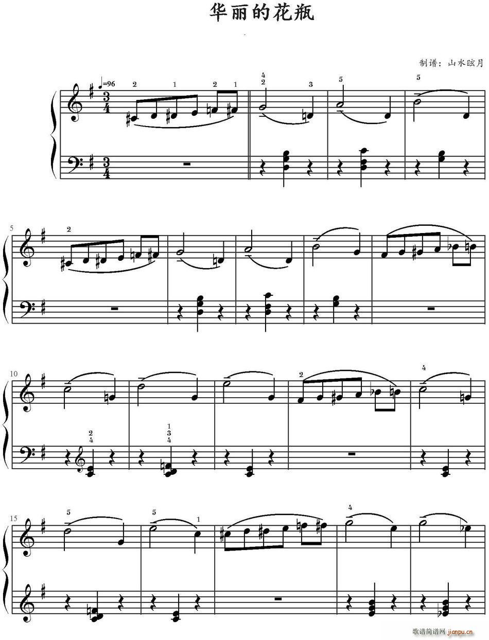 �A���Ļ�ƿ(���ָ��V)1