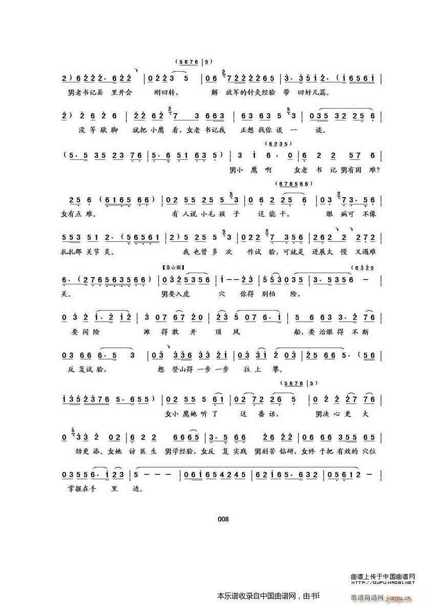 ���������D С��չ�� ���������D С��չ(ʮ�ּ�����)8