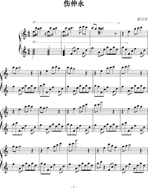 ������(����V)1