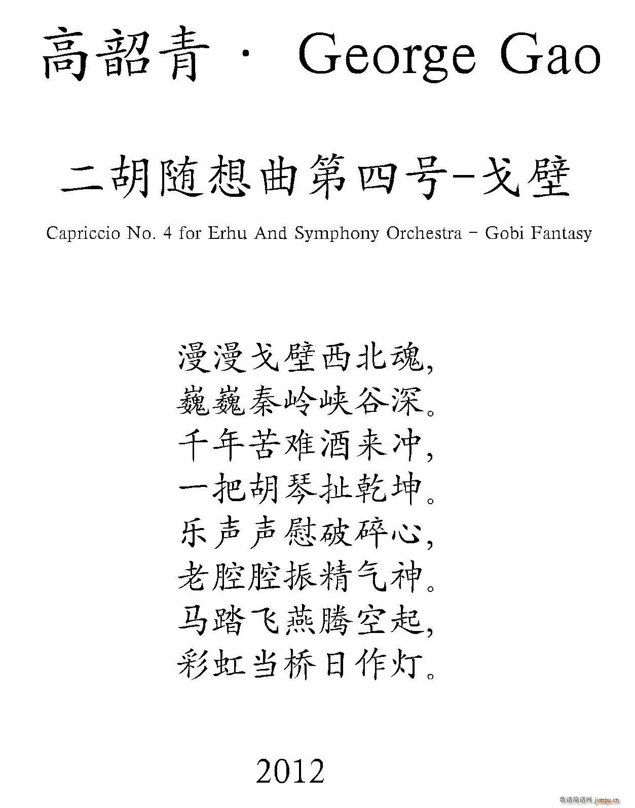 �����S��������̖ ���(����V)1