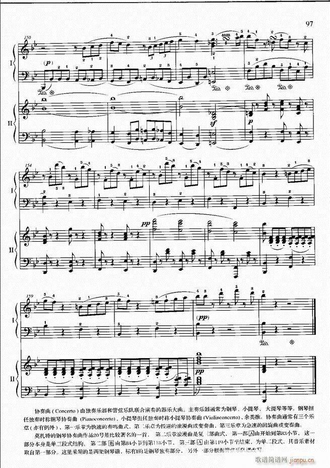 ��ٻ��A�̳� �� ��ӆ�� 61 120(����V)17