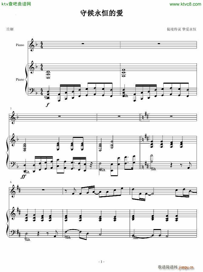 �غ�����Đ�(��i)(����V)1