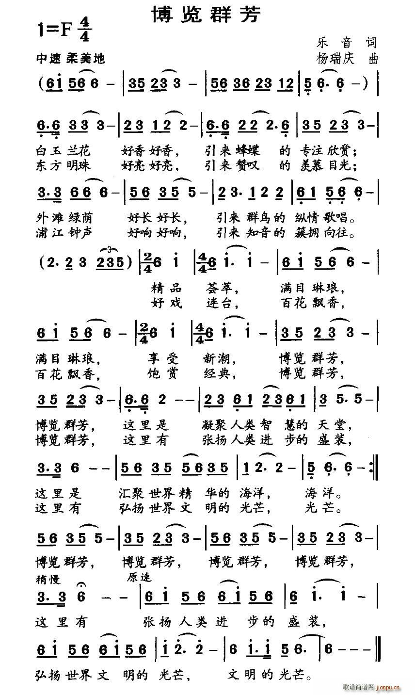 ���[Ⱥ��(���ָ��V)1