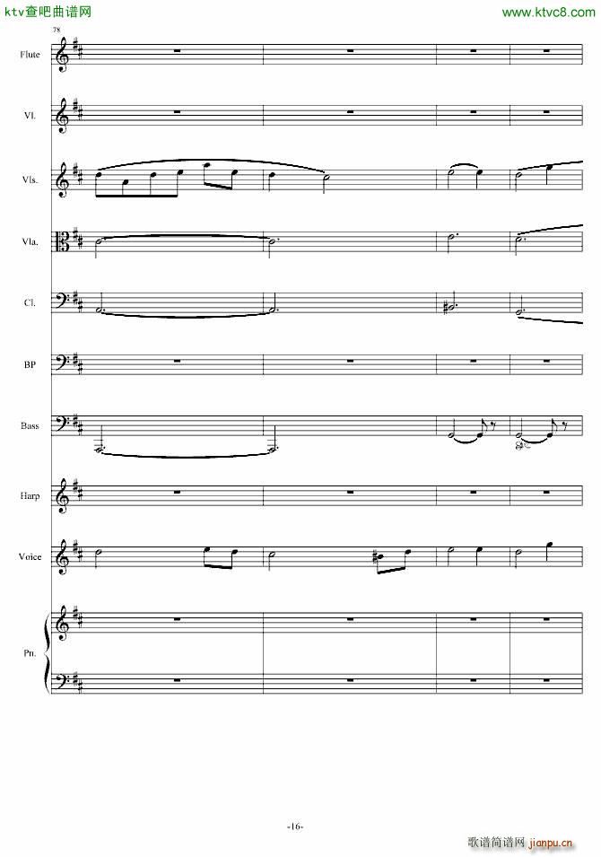 ��ƽ��(xi��n)����һ߅(����V)16