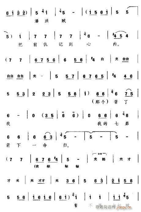 �h�^(gu��n)��(zh��)���������(ԥ�����V)9