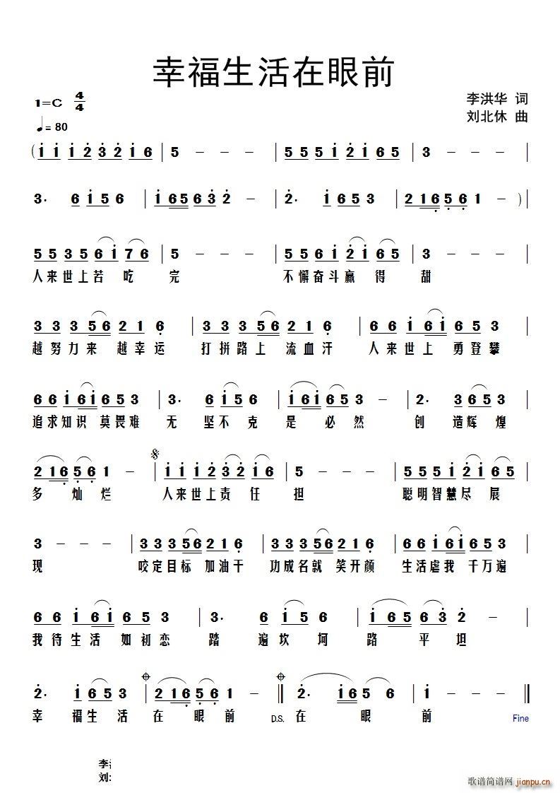 �Ҹ���������ǰ(���ָ��V)1