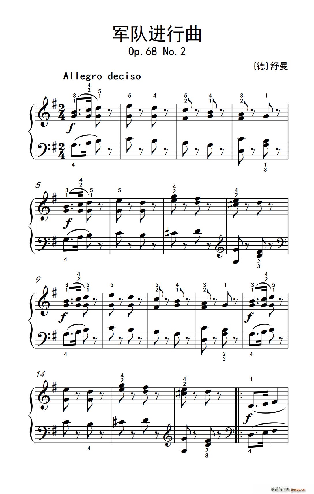 �ڶ��� 1 ܊��M(j��n)���� ��������(l�� )�W(xu��)Ժ ��� �I(y��)�� �����̳� 1 3��(����V)1