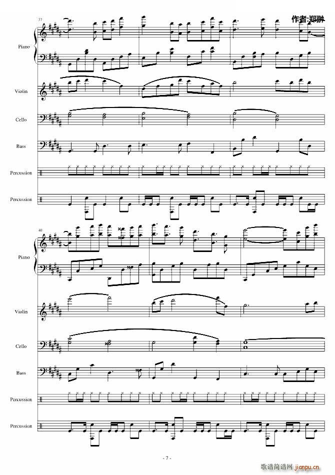 Lady Rose(���ָ��V)7