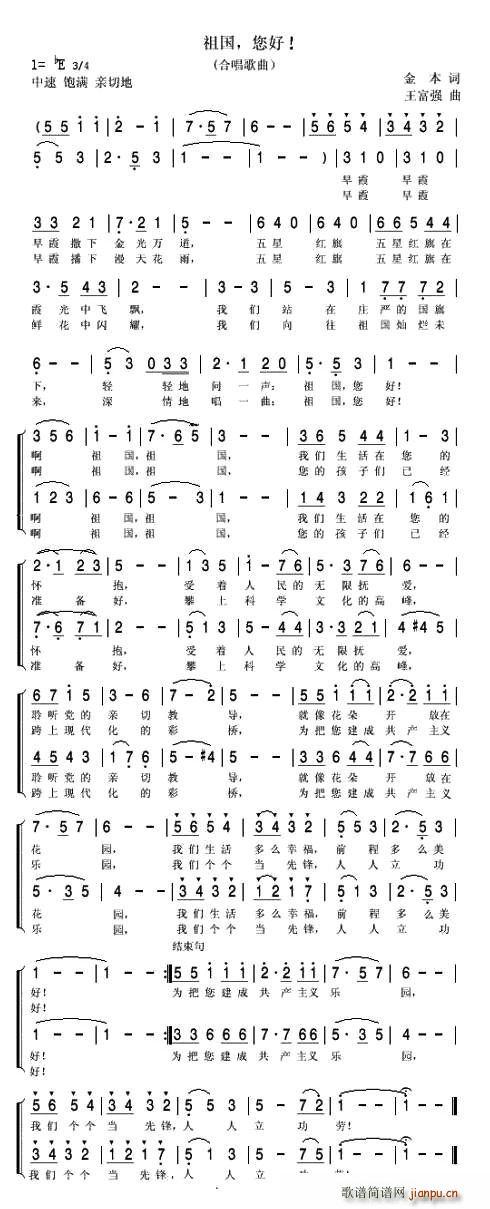 �����������(���ָ��V)1