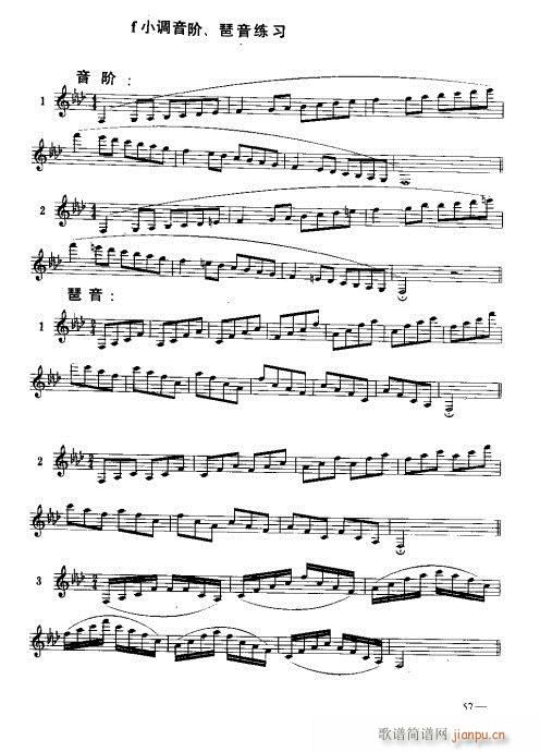 �λɹ�������(sh��)�ý̳�39-58�(y��)(�λɹ��V)19