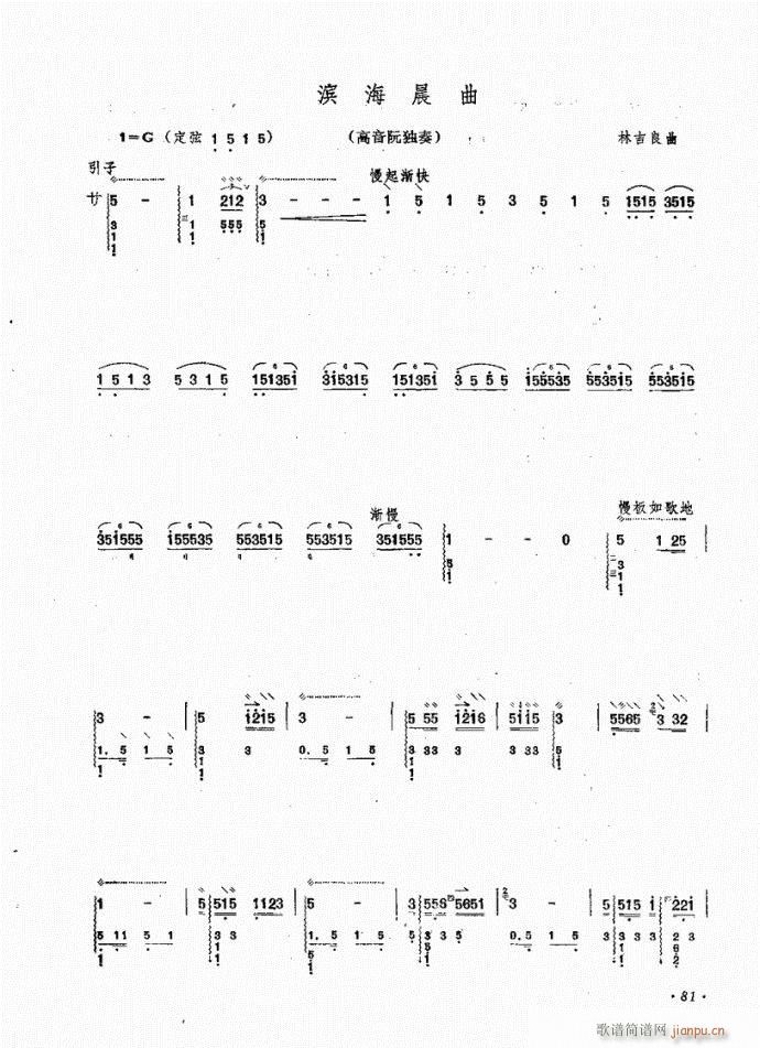 ���� �I������(�Ѻ��V)1