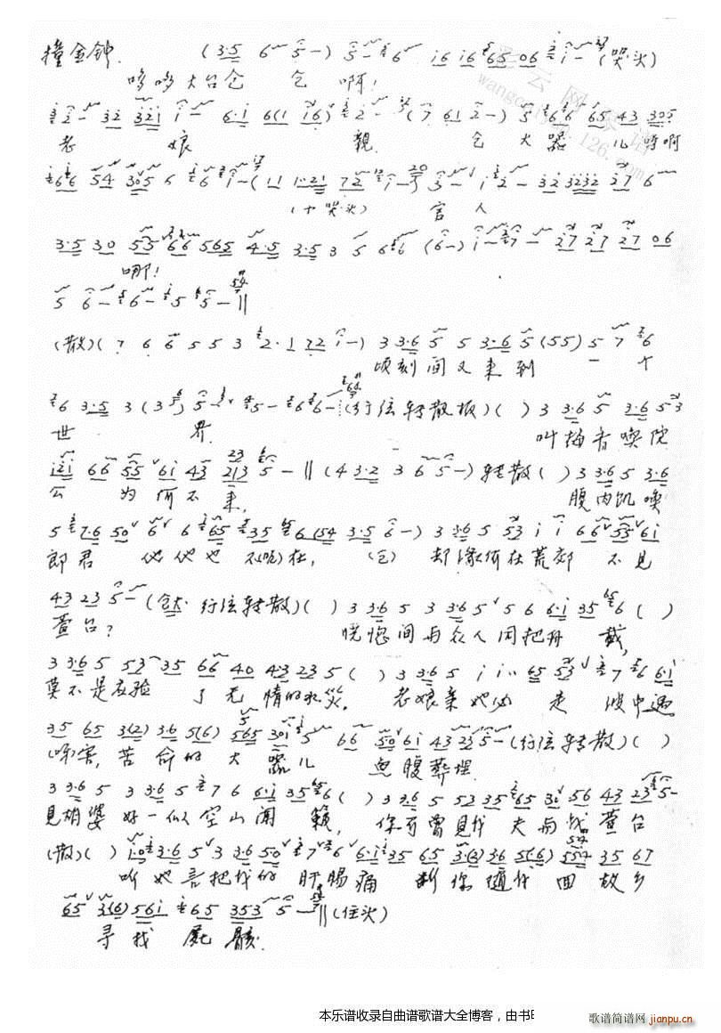 �i���� �����H������ ���� ���V(�������V)1