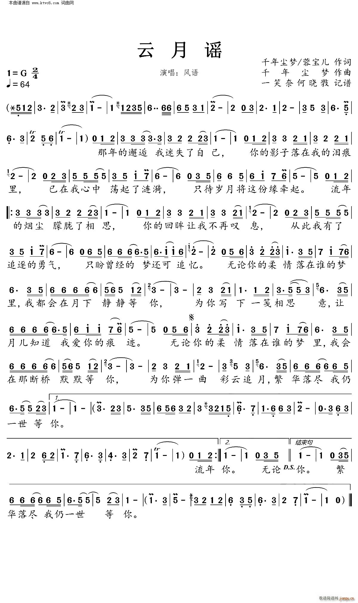 �����{(���ָ��V)1