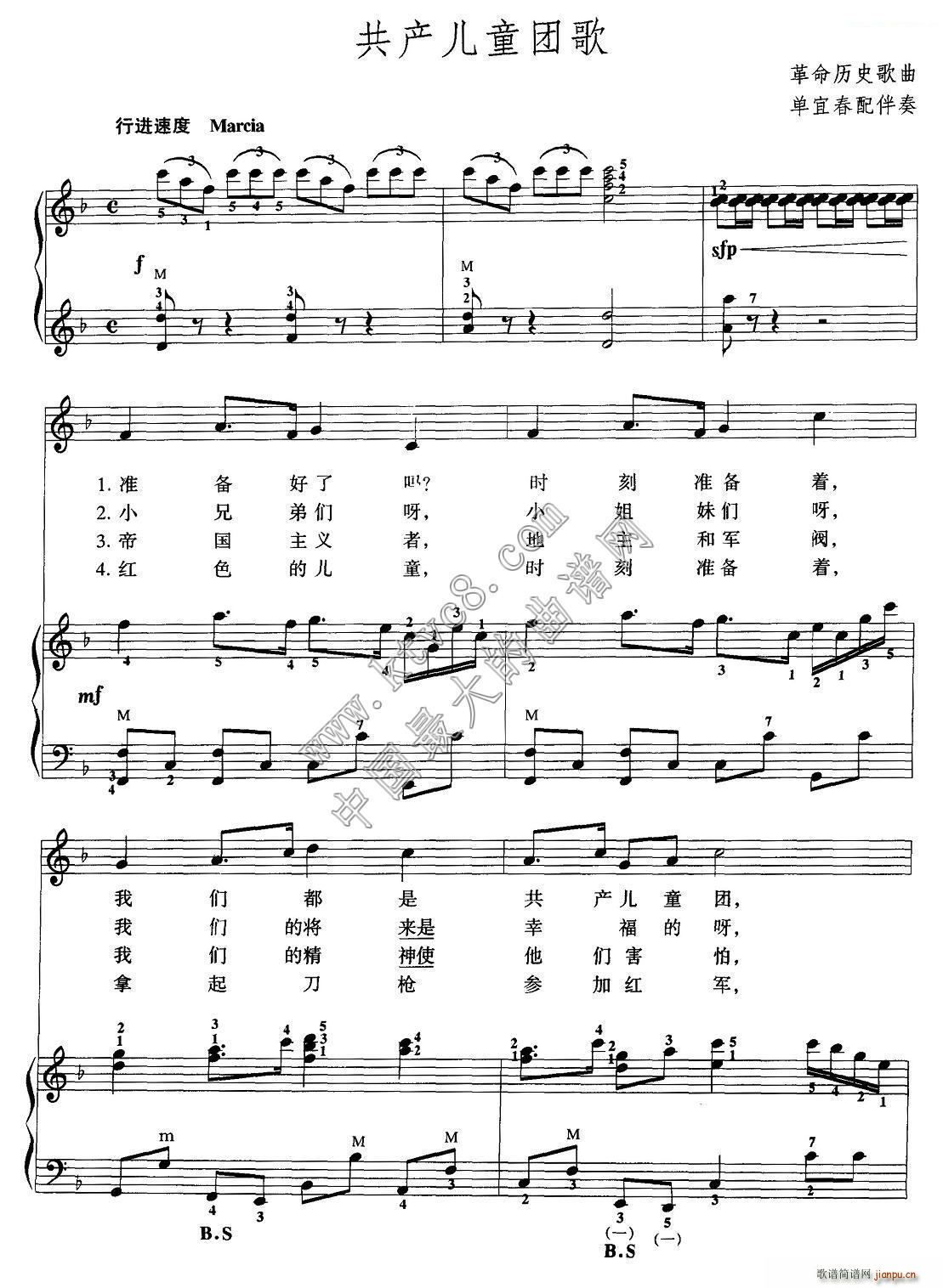 ���a(ch��n)��ͯ�F�� ���L(f��ng)�ٰ����V(���L(f��ng)���V)1