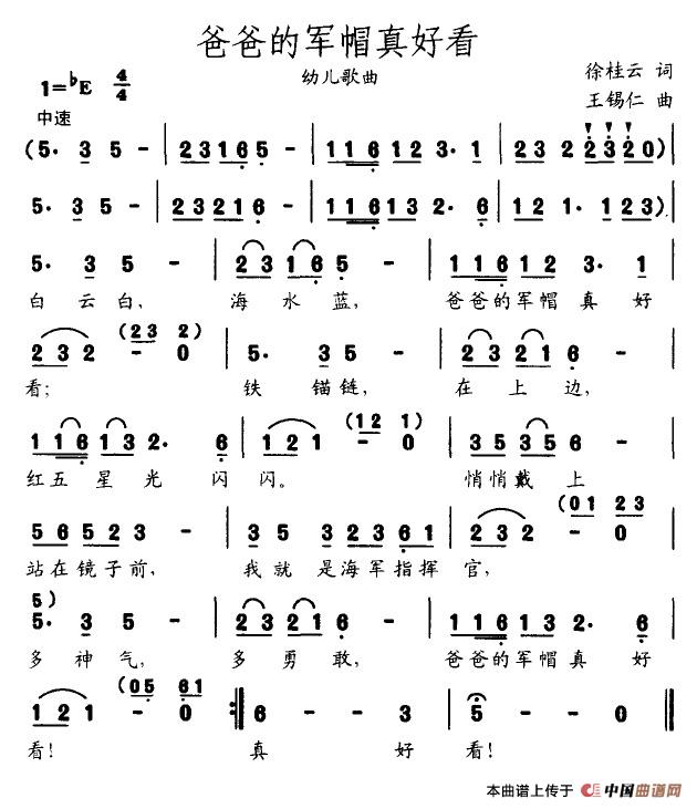 �ְֵ�܊ñ��ÿ�(���ָ��V)1