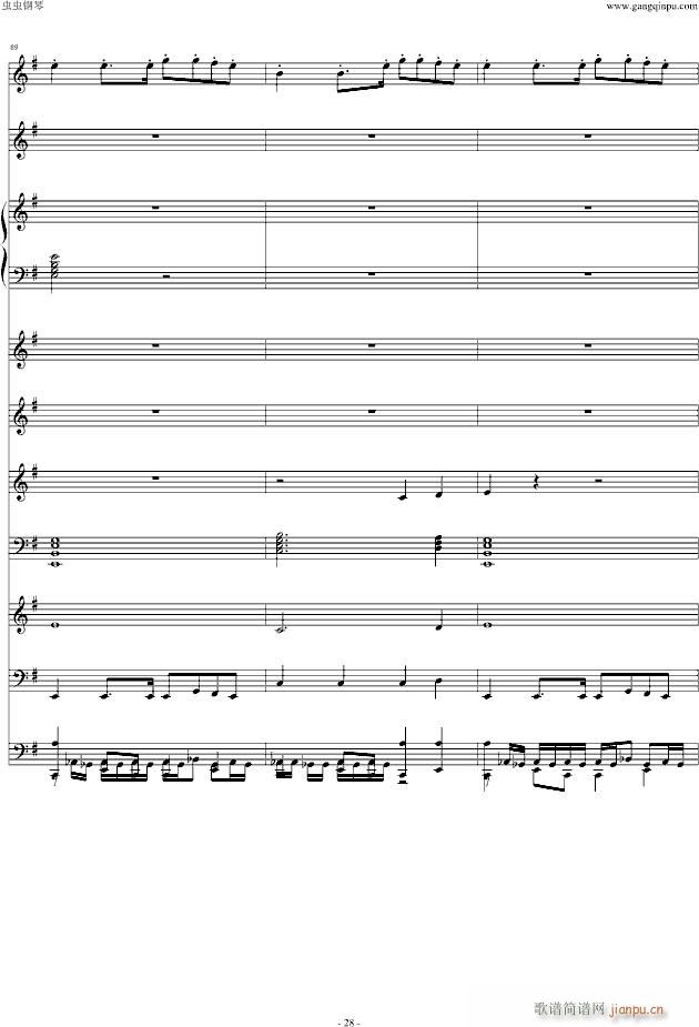 No No No A �䘷(l�� )����(����V)28