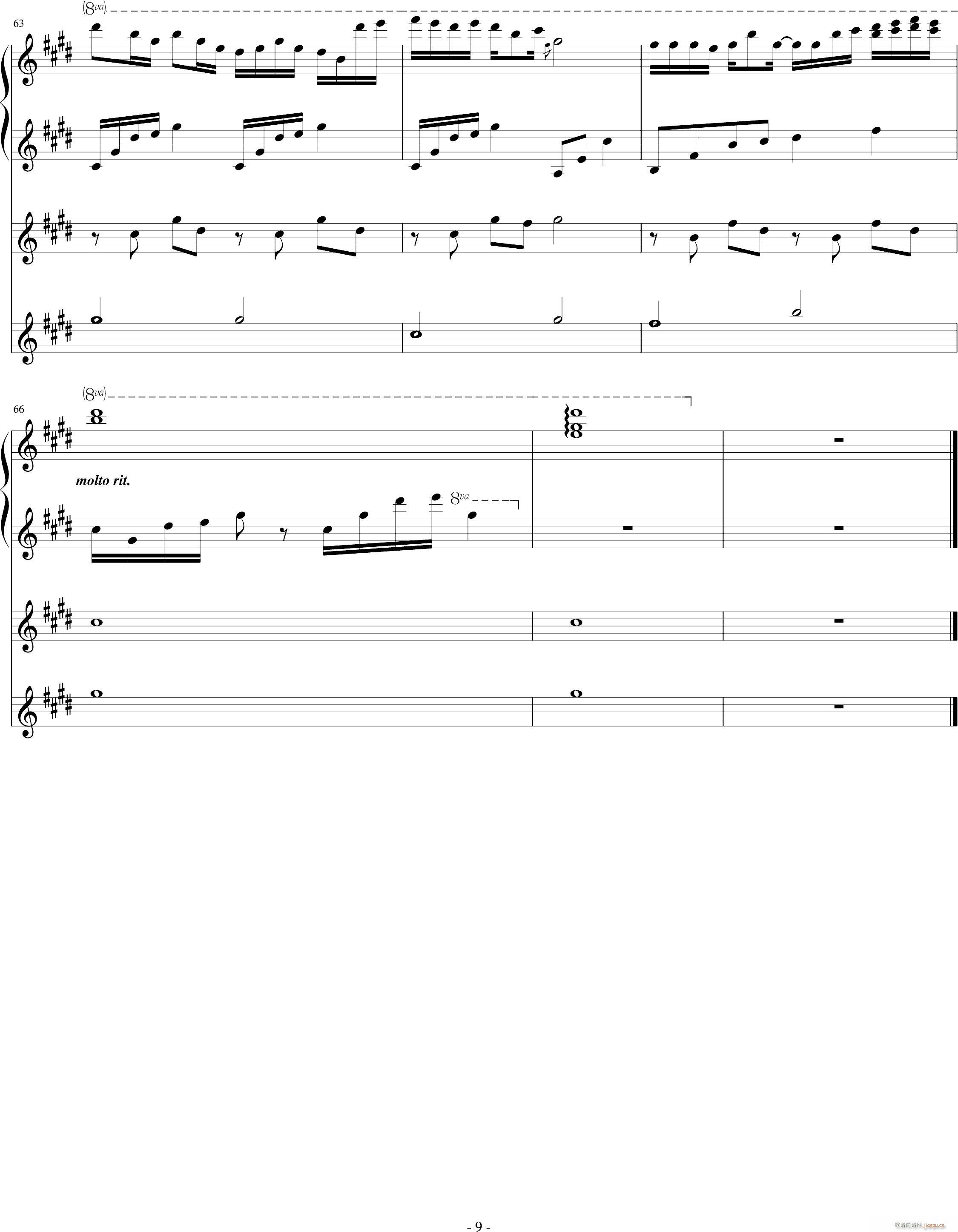 Night Sky 2013 10 Remade(����V)9