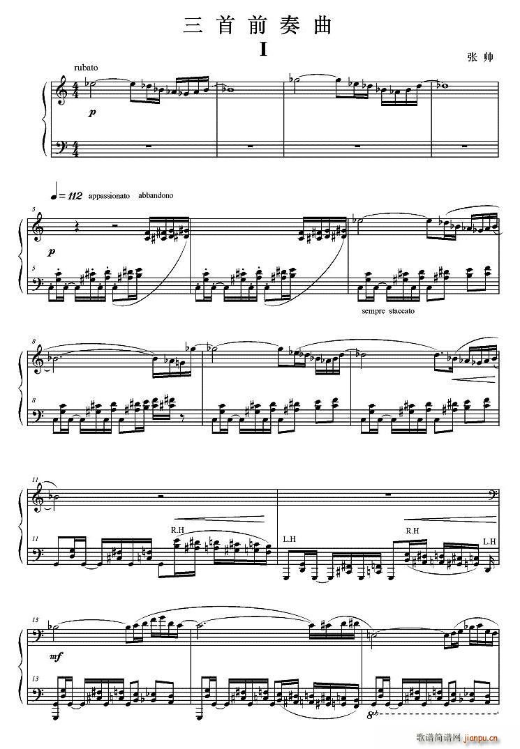 ����ǰ���� 1(����V)3