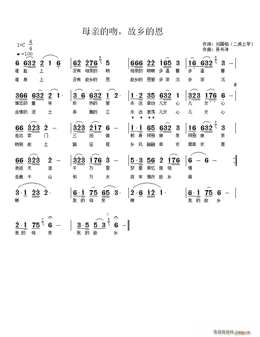 ĸ�H���� ���l�Ķ�(���ָ��V)1