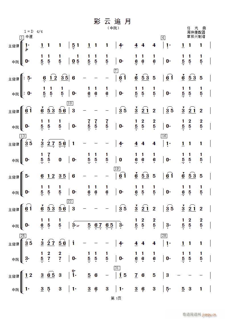 ����׷�� ����(���ָ��V)1