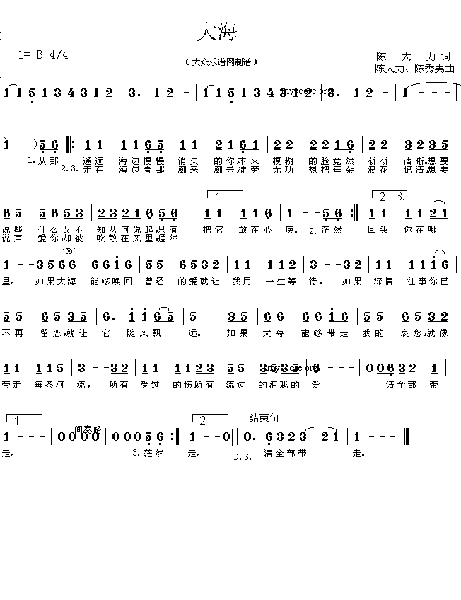 ��(���ָ��V)1