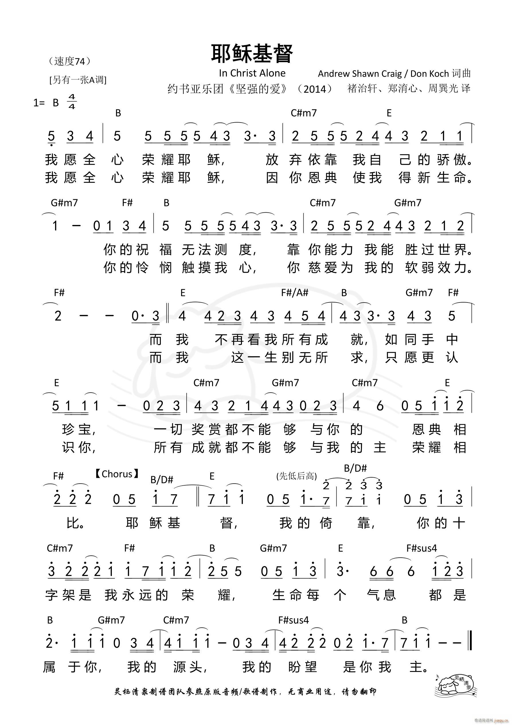 Ү�d���� �s��(sh��)�� B�{(ʮ�ּ�����)1