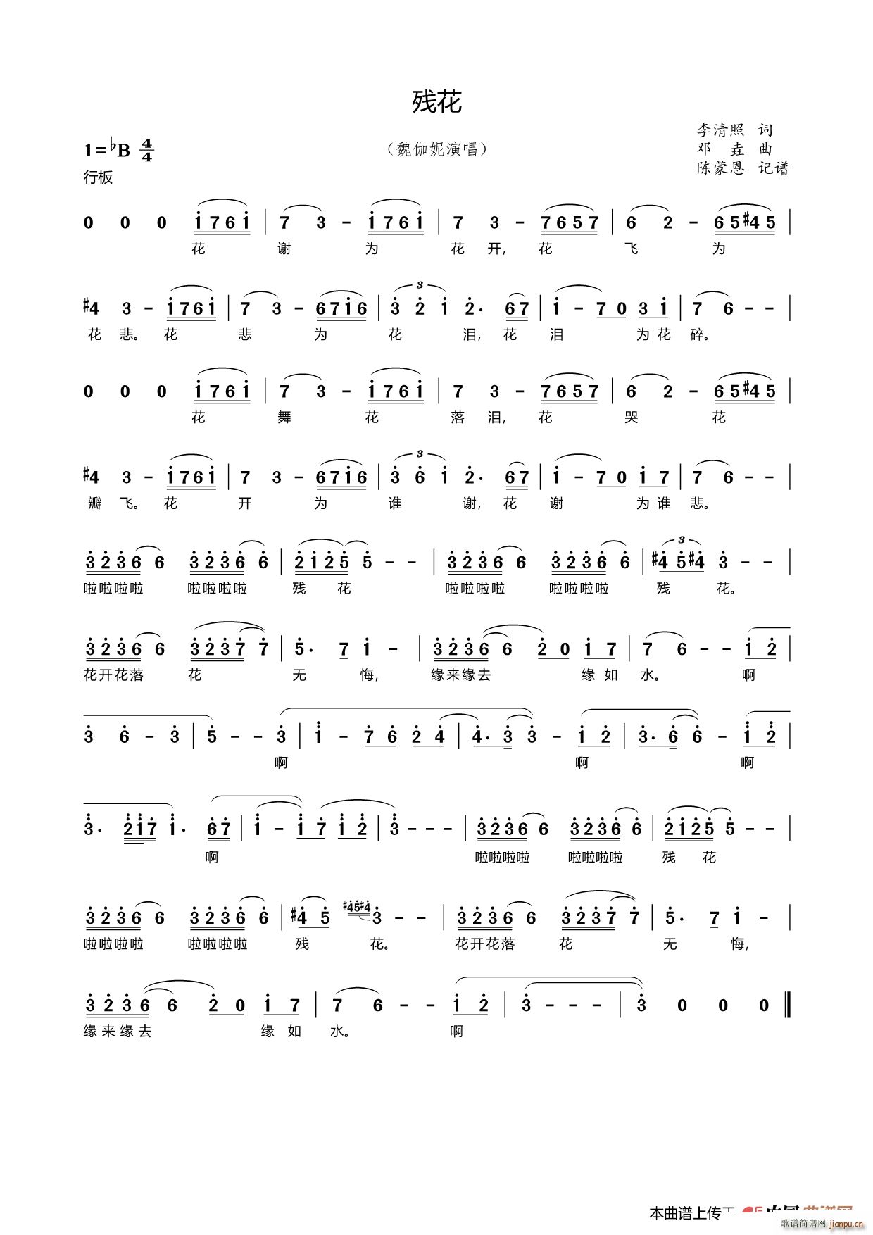 ���� ��(l�� )(���ָ��V)1