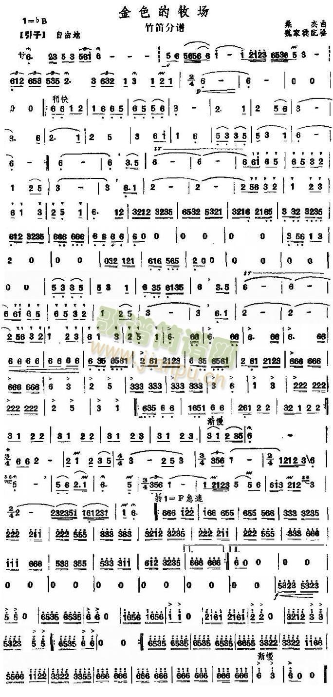 ��ɫ������(ch��ng)��ѷ��V(���V)1