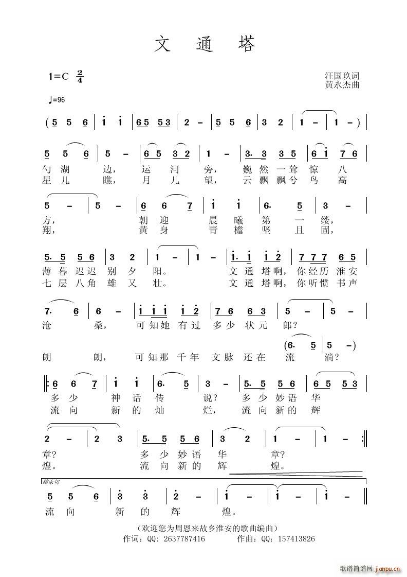 ��ͨ��(���ָ��V)1