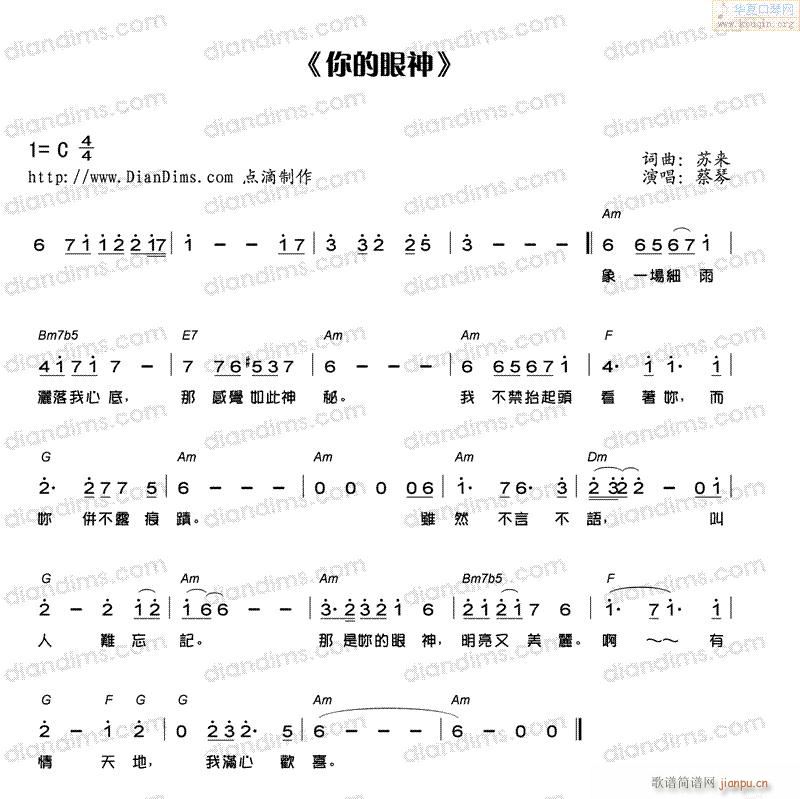 ����-�������--����(�λɹ��V)1