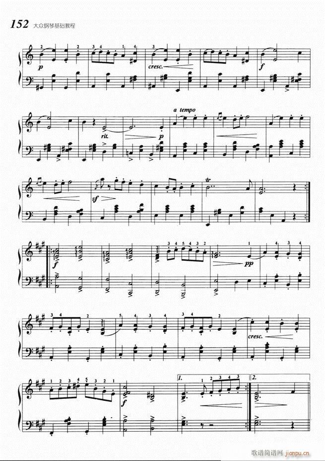 ����ٻ��A�̳� 141 220(����V)12