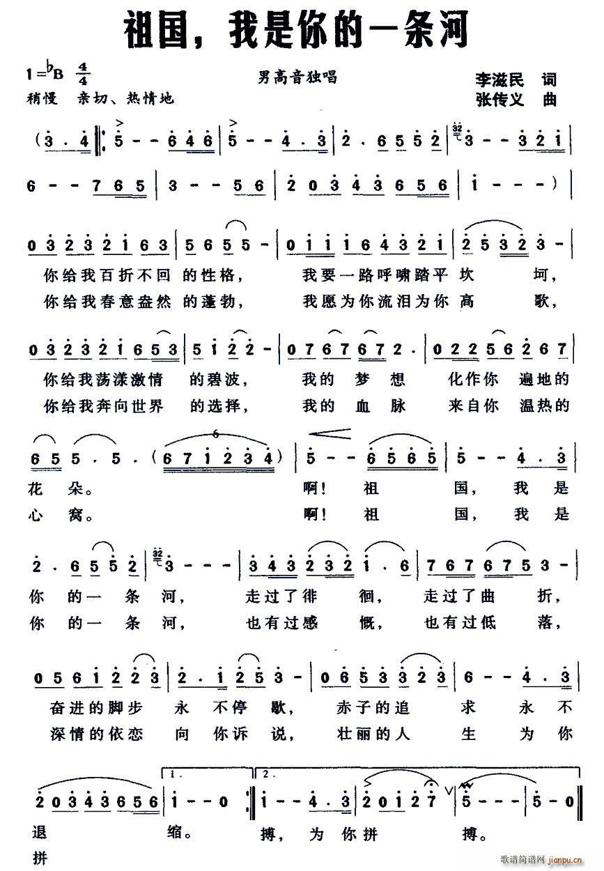 ��� �������һ�l��(ʮ�ּ�����)1