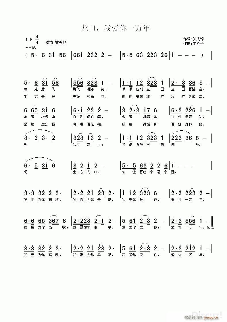 ���� �Ґ�(��i)��һ�f(w��n)�� �ϰ�����(ʮ�ּ�����)1