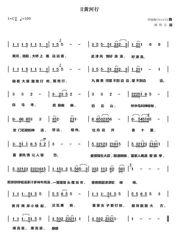 ���(y��ng)�S��������(���ָ��V)1